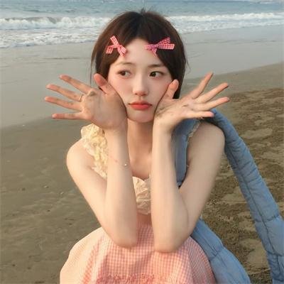 婀娜公主